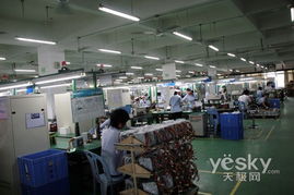 巅峰境界再突破 航嘉高端新品电源X7深圳发布纪实